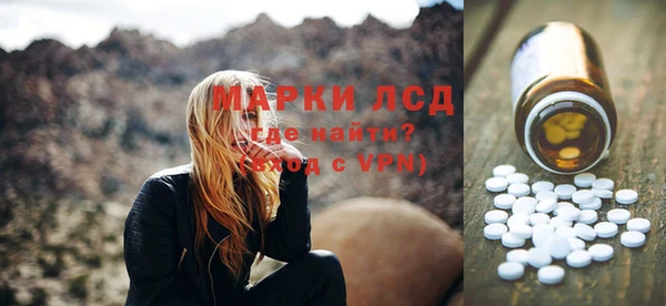 мефедрон Верхнеуральск