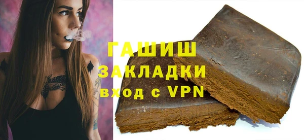 мефедрон Верхнеуральск