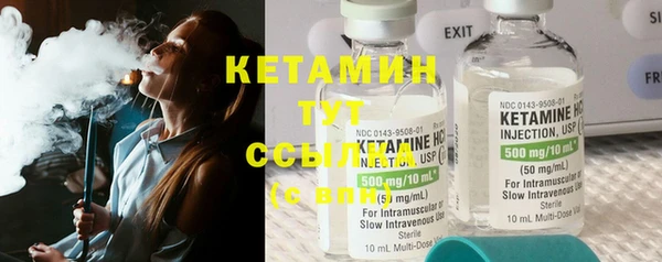 мефедрон Верхнеуральск