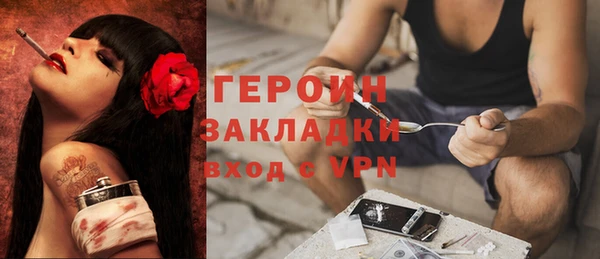 мефедрон Верхнеуральск