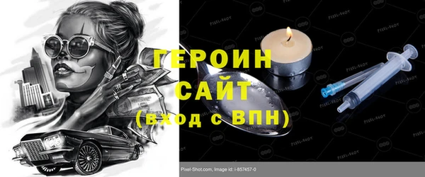 МДМА Верхний Тагил