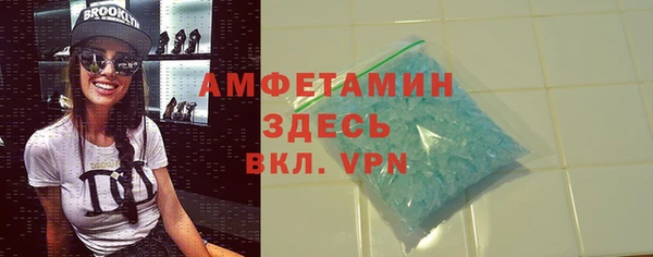 мефедрон Верхнеуральск