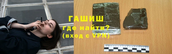 мефедрон Верхнеуральск