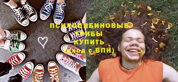 мефедрон Верхнеуральск