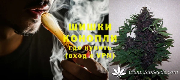 мефедрон Верхнеуральск