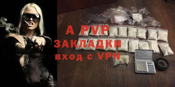 МДМА Верхний Тагил