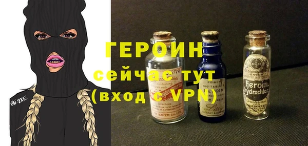 МДМА Верхний Тагил