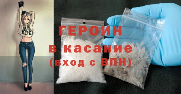 МДМА Верхний Тагил