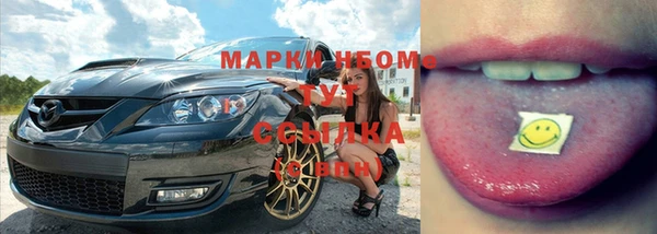 мефедрон Верхнеуральск