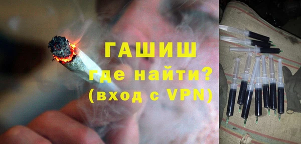 мефедрон Верхнеуральск