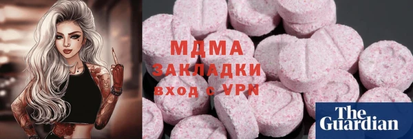 мефедрон Верхнеуральск